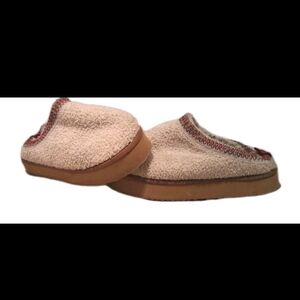 Cozy Cream Slippers with Red Trim